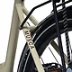 Městské elektrokolo Levit Musca Urban MX 468 28" - rozbaleno