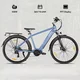 Trekingové elektrokolo Lamassu Allanton 27,5" 374Wh • dojezd až 80 km