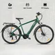 Trekingové elektrokolo Lamassu Allanton 27,5" 374Wh • dojezd až 80 km