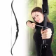 Reflexní luk inSPORTline Steepchuck 28 lbs - černá