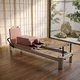 Pilates reformer inSPORTline Oquiler - růžová