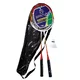 Badmintonový set Spartan Sportive - 2 rakety, míček, pouzdro - červená