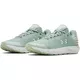 Dámská běžecká obuv Under Armour W Charged Rogue Storm - 2.jakost - Halo Gray