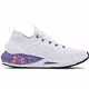 Dámská běžecká obuv Under Armour W HOVR Phantom 2 - White - White