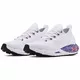 Dámská běžecká obuv Under Armour W HOVR Phantom 2 - White
