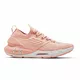Dámská běžecká obuv Under Armour W HOVR Phantom 2 - White - Particle Pink