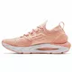 Dámská běžecká obuv Under Armour W HOVR Phantom 2 - White