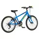 Chlapecké kolo Venssini Parma PAM202 20" 9.0 • 120-142 cm - oranžová
