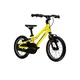 Ultra lehké dětské kolo Kross Liftie 14" Gen 009 • 95-110 cm • 5,76 kg
