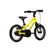 Ultra lehké dětské kolo Kross Liftie 14" Gen 009 • 95-110 cm • 5,76 kg