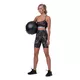 Dámské kraťasy Nebbia Active Black 569 - Volcanic Black