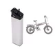 Náhradní baterie pro fat bike inSPORTline ISL Baxom 840Wh