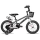 Dětské kolo Joystar Pluto 16" • 105-135 cm - růžová