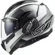 Překlopná moto přilba LS2 FF900 Valiant II Orbit P/J - rozbaleno - Matt Blue