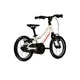 Ultra lehké dětské kolo Kross Liftie 14" Gen 009 • 95-110 cm • 5,76 kg