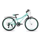 Juniorské horské kolo Hiland Climber 24" • 140-160 cm - růžová - tyrkysová
