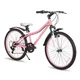 Juniorské horské kolo Hiland Climber 24" • 140-160 cm - růžová