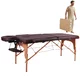 Masážní lehátko inSPORTline Taisage 186x70x62-84 cm 2-dílné dřevěné - hnědá