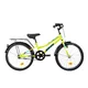Dětské kolo DHS Teranna 2001 20" 7.0 • 110-130 cm - Yellow