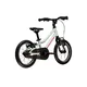 Ultra lehké dětské kolo Kross Liftie 14" Gen 009 • 95-110 cm • 5,76 kg