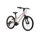 Ultra lehké dětské kolo Kross Liftie 20" Gen 009 • 115-130 cm • 7,2 kg - oranžová/černá/lesk