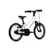 Ultra lehké dětské kolo Kross Liftie 16" Gen 009 • 105-125 cm • 5,8 kg